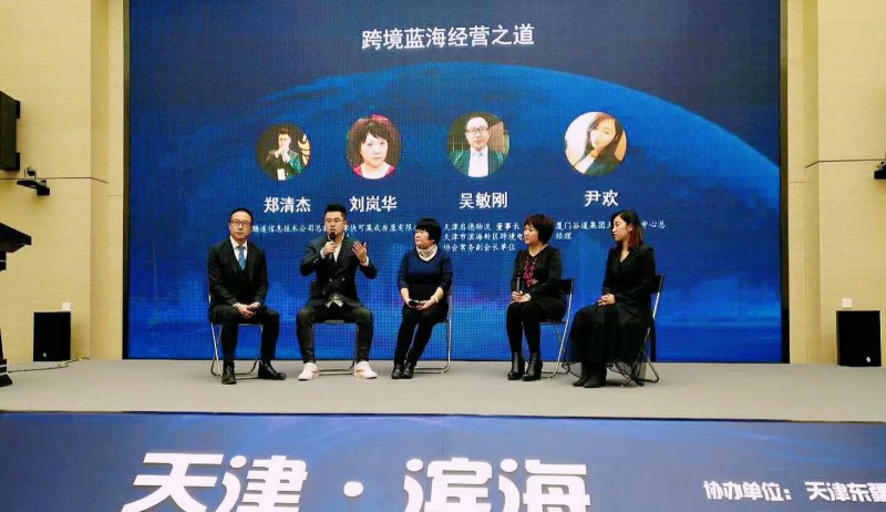 1545898036194711.jpg 微信图片_20181227083825.jpg